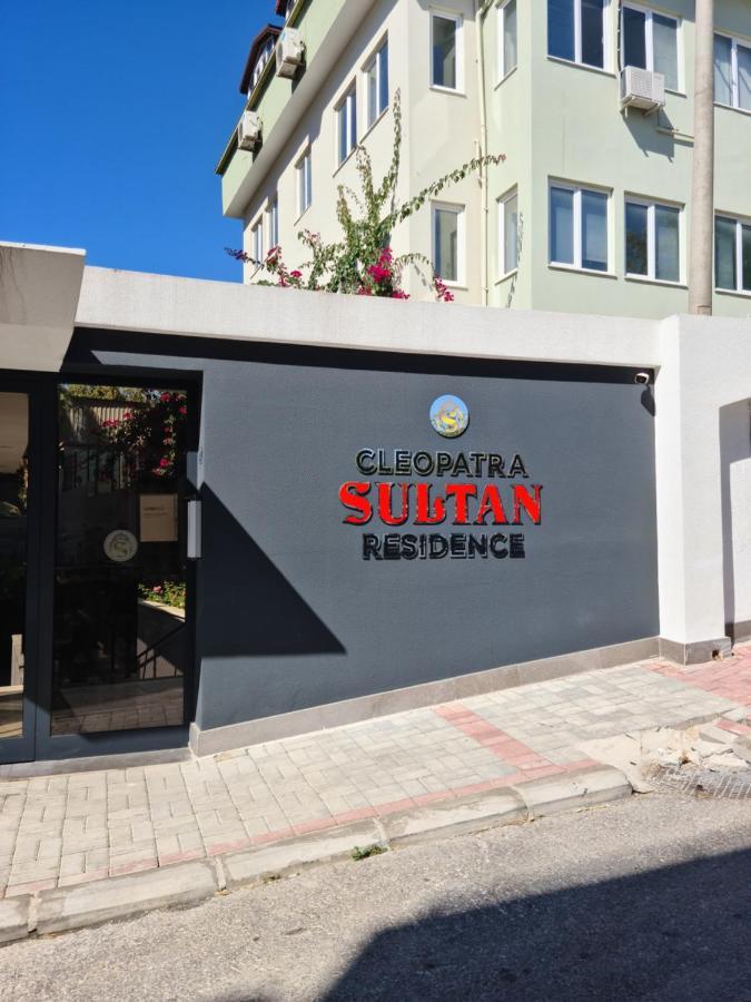 阿拉尼亚Kleopatra Sultan Rezidans公寓 外观 照片